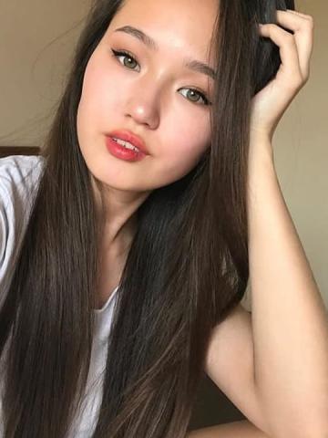 Юки Подарок За Визит